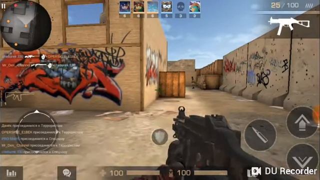 3 РЕЖИМ (STANDOFF 2) смотреть онлайн