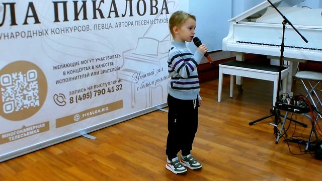 Дима Гневко в Гостиной Павла Пикалова 12.11.2024 смотреть онлайн