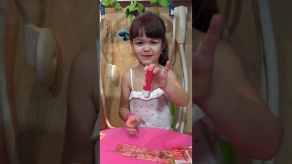 Клубничная помадка