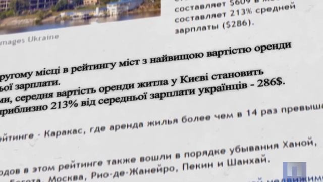 В сухом остатке с Денисом Безлюдько от 27 октября смотреть онлайн