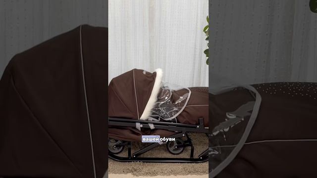 Санки-коляска Pikate! смотреть онлайн