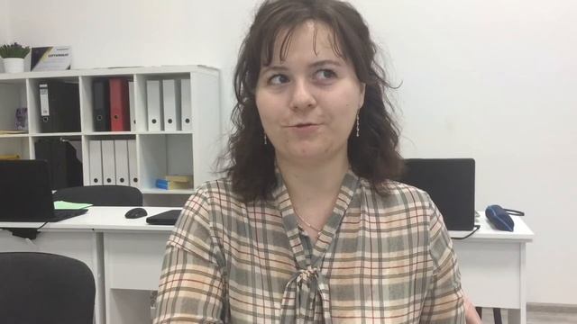 Обучение Онлайн смотреть онлайн