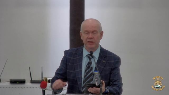 Богослужение 21 07 2024 смотреть онлайн