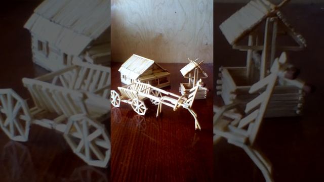 Деревенская усадьба из спичек смотреть онлайн