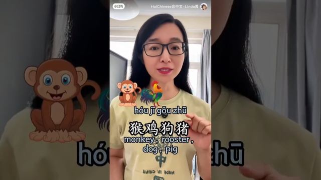 Животные смотреть онлайн