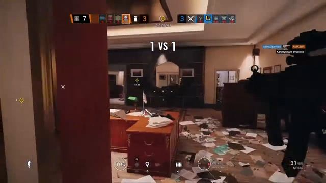 Tom Clancy's Rainbow Six® Siege_успел смотреть онлайн