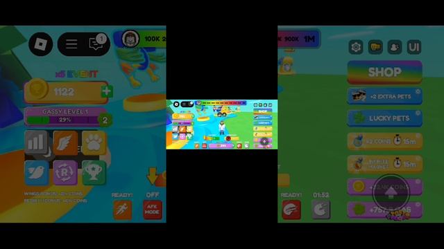 я набрал 799 кг