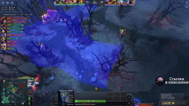 Мипошка на сигнатурной Энчантресс, офигенная игра! - Miposhka Enchantress 7.35 DOTA 2 смотреть онлайн