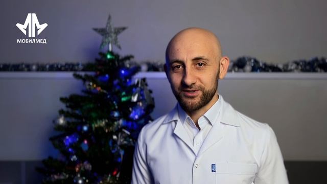 Поздравляем с наступающим Новым годом! смотреть онлайн