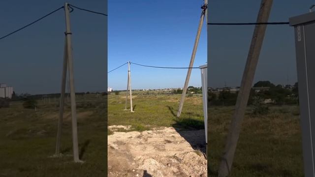 Электрика #shots #озера #строим_крым #дом_у_моря #домвкрыму #купить_дом #черноеморе #житьуморя смотреть онлайн