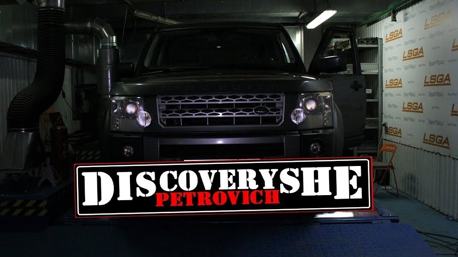 DiscoverySHE на дино-стенде смотреть онлайн