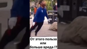 Пробовали!? Как называется метод? #григорийигнатьевлфк