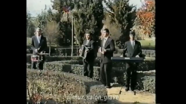 гр.Штул - Тамила(1999)