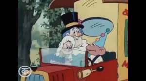 Песня фунтик наоборот.