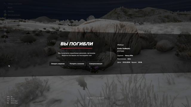 Видео без названия — сделано в Clipchamp (8) смотреть онлайн
