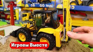 Играем вместе в машинки ! Экскаватор и другая техника 🚚 Видео для детей 👍