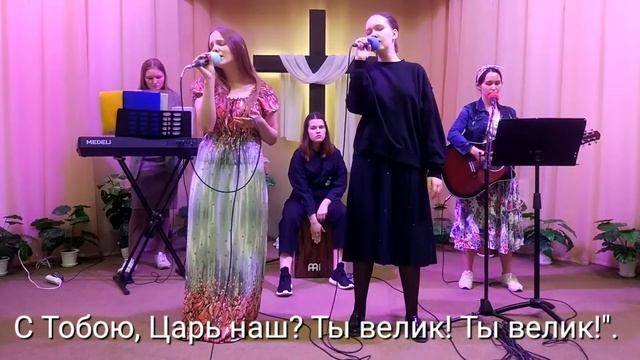 Хочу я быть ближе смотреть онлайн