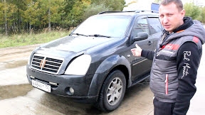 Обзор Rexton. Корейский Mercedes не оправдал ожидания! смотреть онлайн