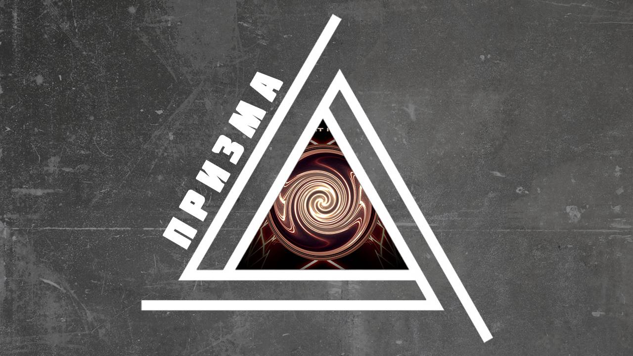 DCM - GOTTA JUST GET IT