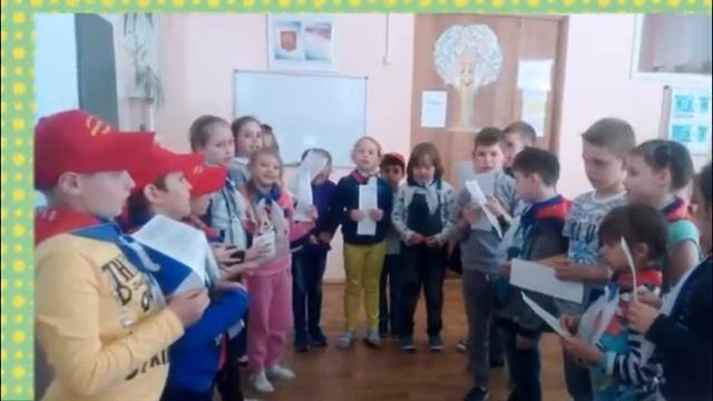 Третий день летней смены. смотреть онлайн