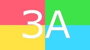 Распевка на звуки С - З