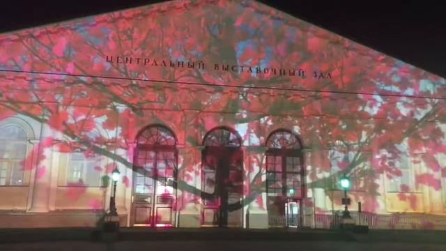 День города Световое шоу смотреть онлайн