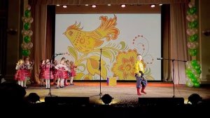 Чижик пыжик