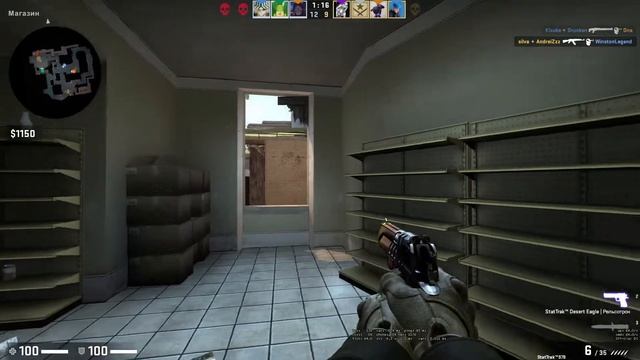 КАТОЧКА В СИ ЭЙС ДЖО С ДРУГОМ!МОНТАЖ CS:GO. смотреть онлайн