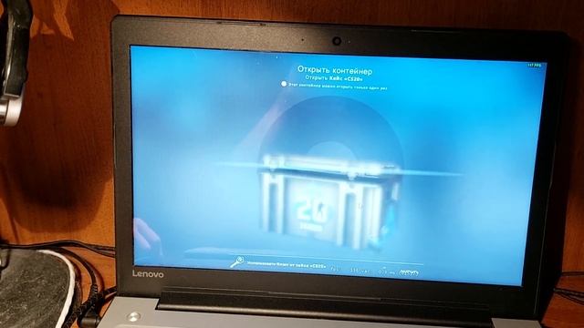 Открытие кейса CS20 (14) смотреть онлайн