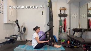 Протез Kолена. Фаза 1. Комплекс Упражнений. Knee Replacement. Phase 1 (English subt).