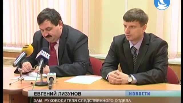 Василиса Галицина смотреть онлайн