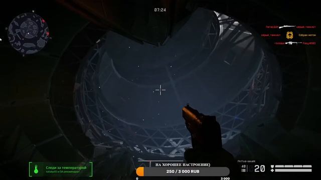 Испорченный Warface, испорченный день! смотреть онлайн