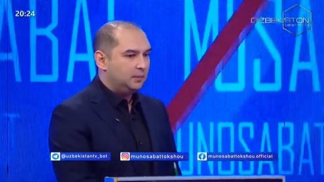 Munosabat | Ekologiya va atrof-muhitni muhofaza qilish sohasini transformatsiya qilish [08.04.2024] смотреть онлайн