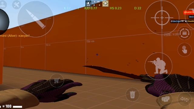 CSS CLIENT MOD #2 смотреть онлайн