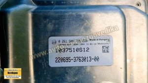 ЭБУ (Мозги)  УАЗ Буханка, Хантер 220695-3763013-00 и их прошивка.  Буханка и Хантер 2008-2012 гв.