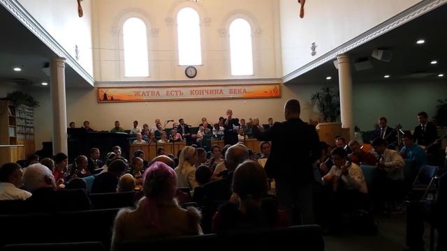 МХО МСЦ ЕХБ- ОРНИ Я вскоре должен подвести итог смотреть онлайн