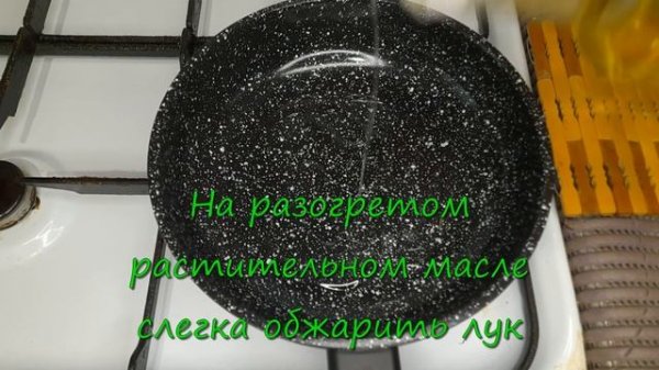 Тушеные Кабачки с Овощами в Сметанном Соусе