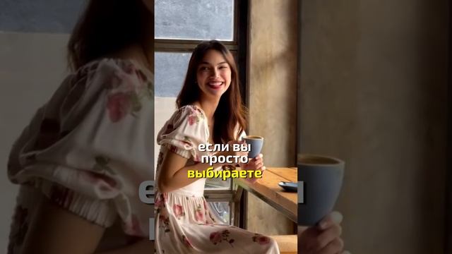 Как выбрать свой кофе? смотреть онлайн