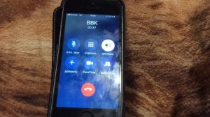 Звонок в BBK Россия.