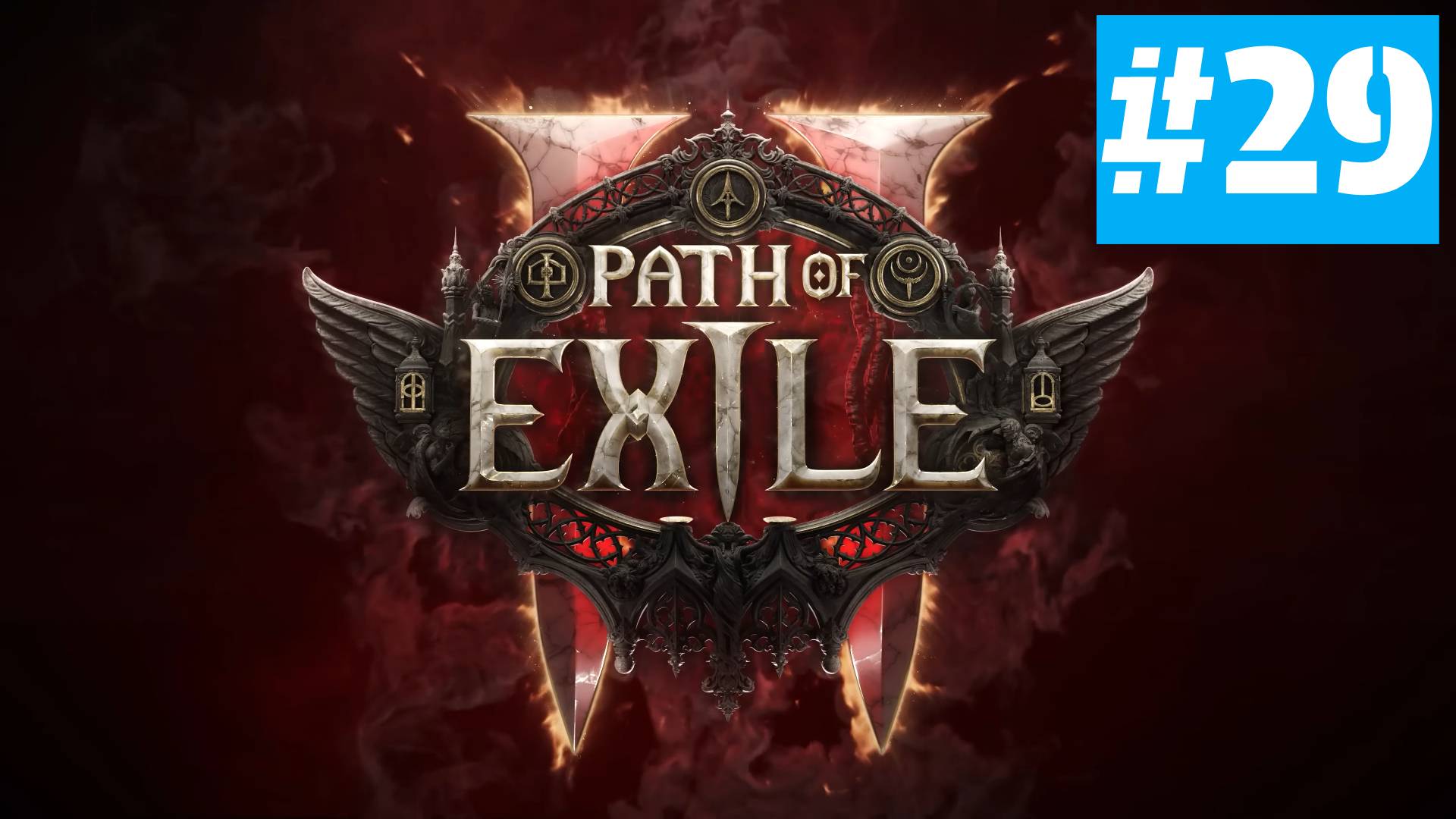 Path of Exile 2 | ХАРДКОР за ВОИНА | Без Комментариев | Часть 29 Финал 2 АКТА Жестокий смотреть онлайн