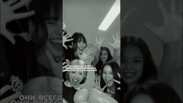 наша четверка #kpop #кпоп #рек #рекомендации #bts #skz #кэт #залетит #корея #врек #вирты #кдрама смотреть онлайн