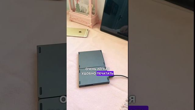 Крутая клавиатура которая нужна каждому владельцу телефона.