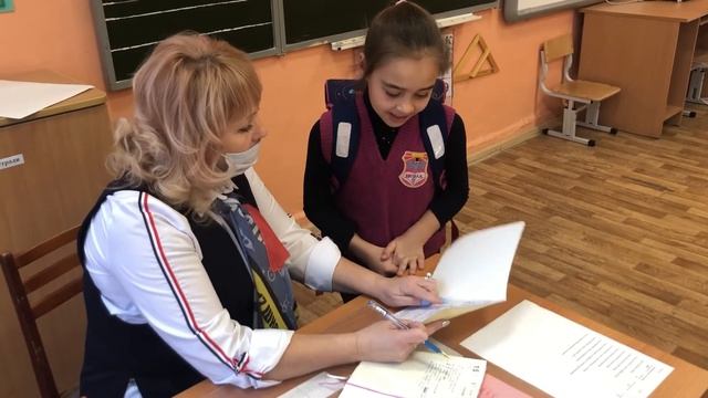 Наставничество в МАОУ СОШ №17 смотреть онлайн