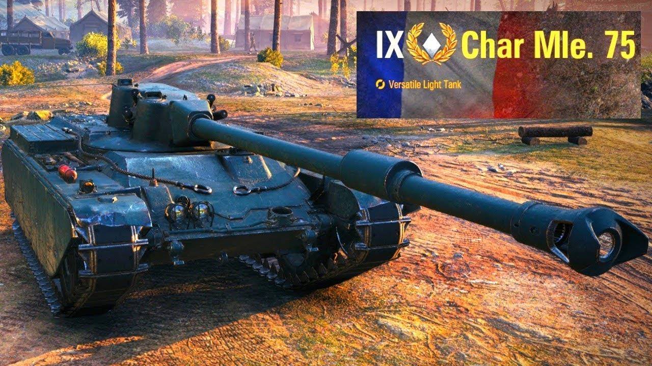 Blitz Супер бой на Char Mle. 75. Путь к трем отметкам!