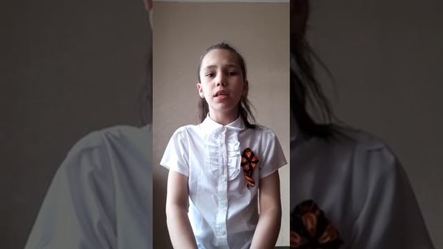 Онлайн акция "Стихи Победы" смотреть онлайн