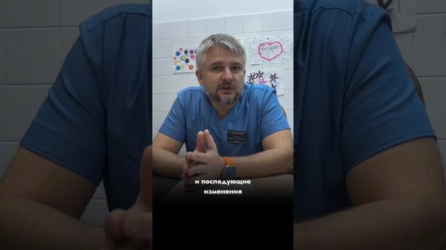 ЧЕМ ОПАСЕН ДИСТАЛЬНЫЙ ПРИКУС? смотреть онлайн