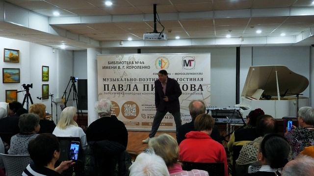 Павел Пикалов - Я все переживу, ведь я люблю (авторская песня) смотреть онлайн