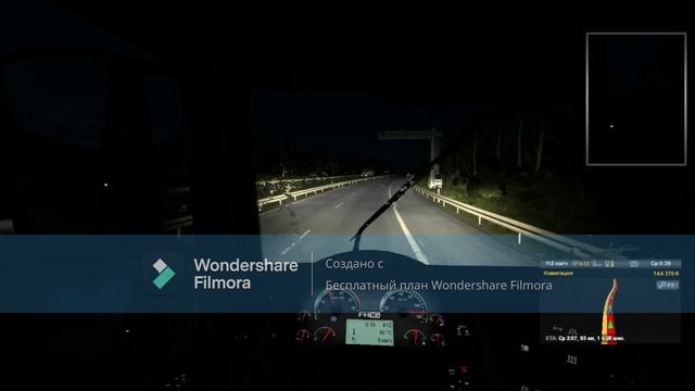 Видеоигра"Euro Truck Simulator 2"#8