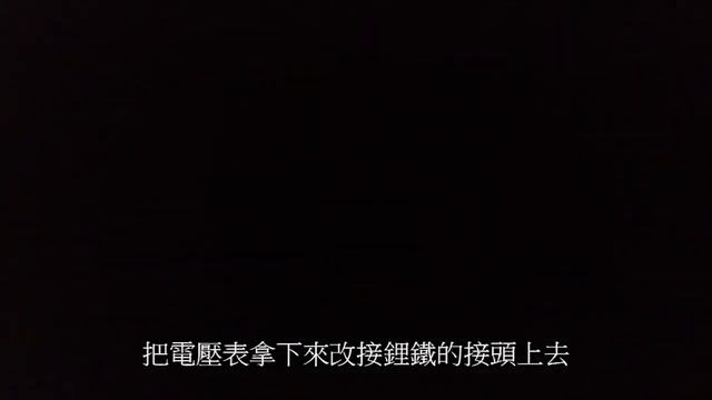 給這台03年的老 solio加裝行車顯示電腦4~改為啟動後電源自動連接 смотреть онлайн