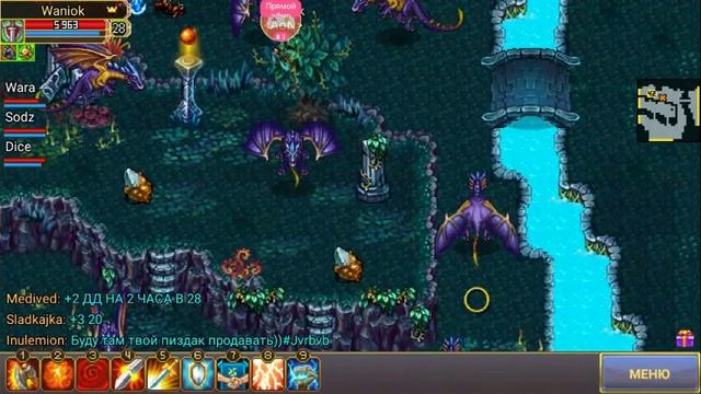 Смотрите, как я играю в Warspear Online на Omlet Arcade!